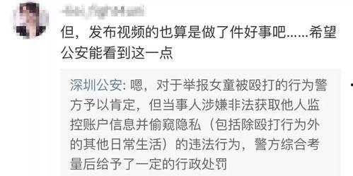 蔡俊凡爆料视频大全最新,揭秘娱乐圈不为人知的一面 第2张 蔡俊凡爆料视频大全最新,揭秘娱乐圈不为人知的一面 第2张