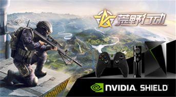 荒野行动最新活动爆料图,揭秘神秘爆料图背后的精彩内容 第2张 荒野行动最新活动爆料图,揭秘神秘爆料图背后的精彩内容 第2张