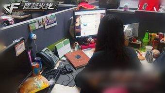 爆料二姐视频下载安装,揭秘“爆料二姐”视频下载安装全过程