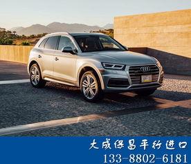 Q5换代时间最新爆料,揭秘全新一代豪华SUV的神秘面纱 第2张 Q5换代时间最新爆料,揭秘全新一代豪华SUV的神秘面纱 第2张