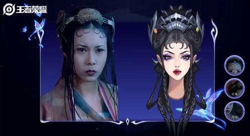 王者白晶晶爆料视频大全,揭秘游戏幕后精彩瞬间  第2张