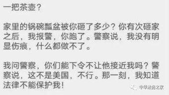 吃瓜之后我有了老婆gl免费观看,从吃瓜到幸福归宿 第2张 吃瓜之后我有了老婆gl免费观看,从吃瓜到幸福归宿 第2张