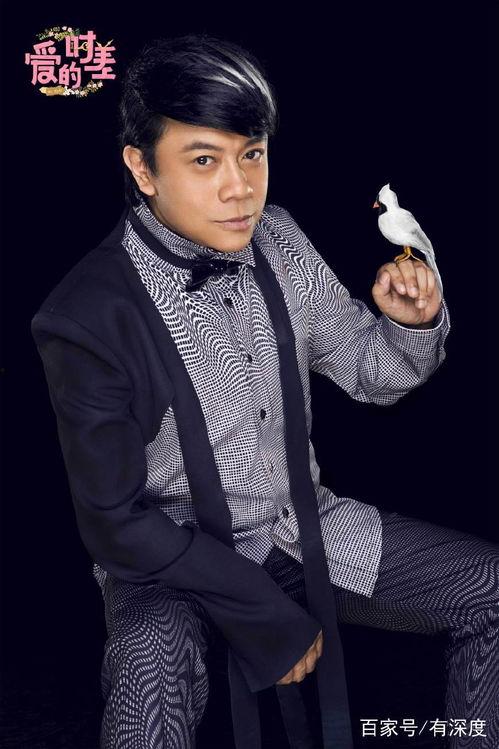 康熙爆料蔡康永大笑视频,经典瞬间再现 第1张 康熙爆料蔡康永大笑视频,经典瞬间再现 第1张