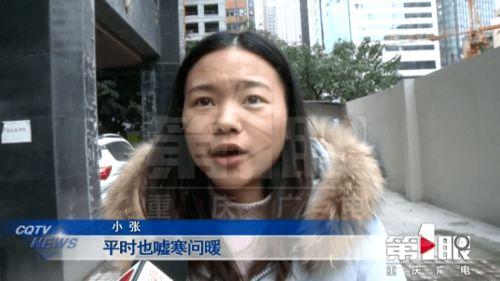小张姑娘爆料视频播放全集,事件始末及背后真相 第1张 小张姑娘爆料视频播放全集,事件始末及背后真相 第1张