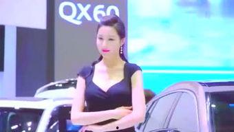 马来西亚最新爆料老马 第3张 马来西亚最新爆料老马 第3张