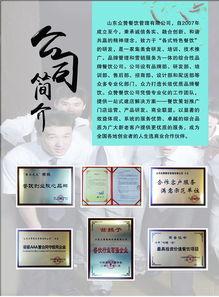 天天吃鸡手册爆料最新 第2张 天天吃鸡手册爆料最新 第2张