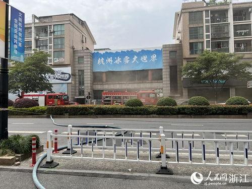 杭州临平爆料事件最新情况,最新进展揭示惊人内幕 第2张 杭州临平爆料事件最新情况,最新进展揭示惊人内幕 第2张