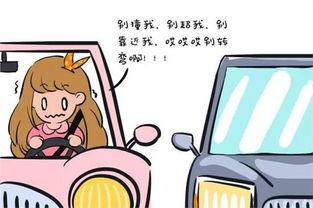 娱乐吃瓜酱买车,揭秘明星们的豪华座驾